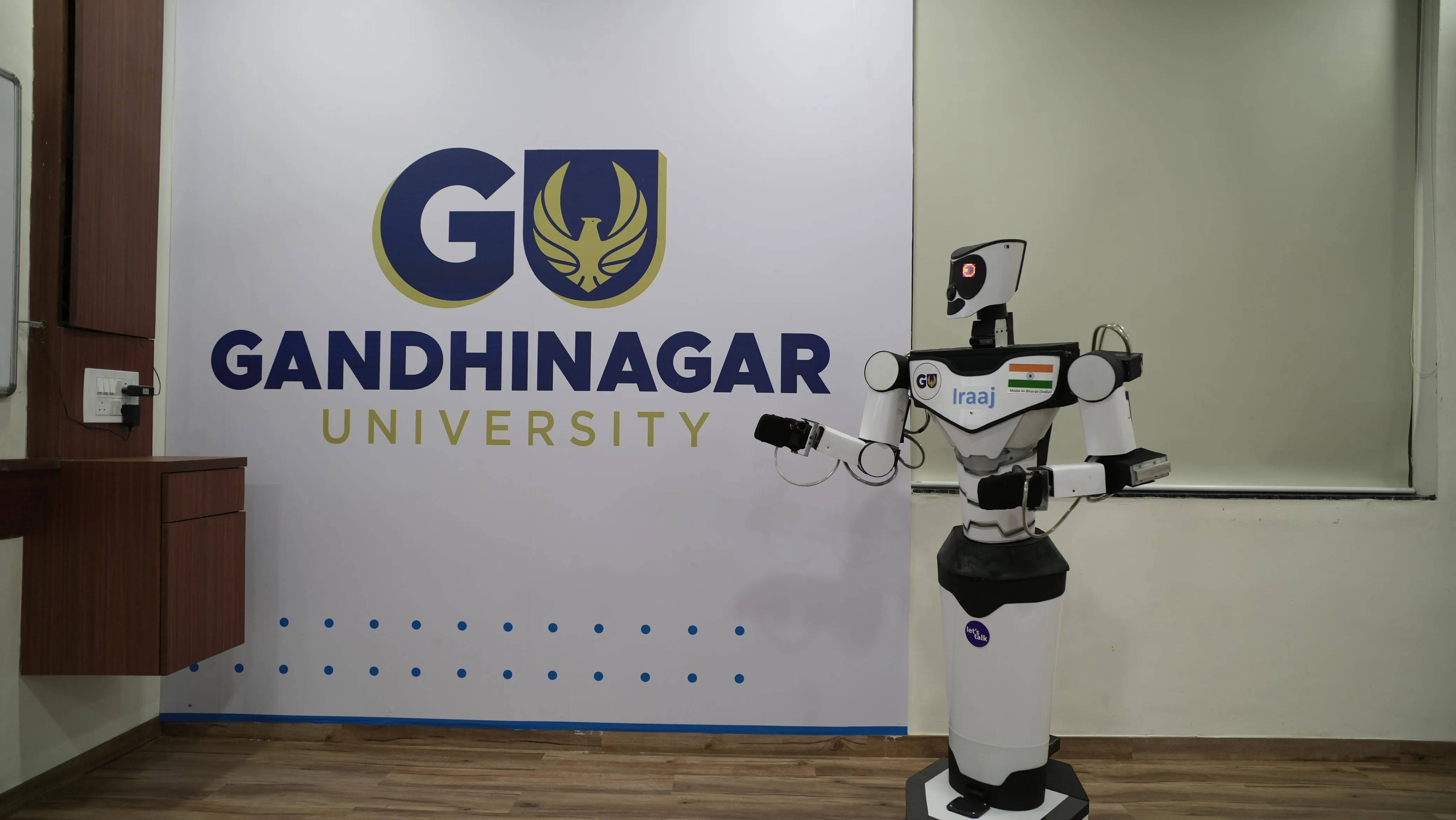 Gandhinagar University